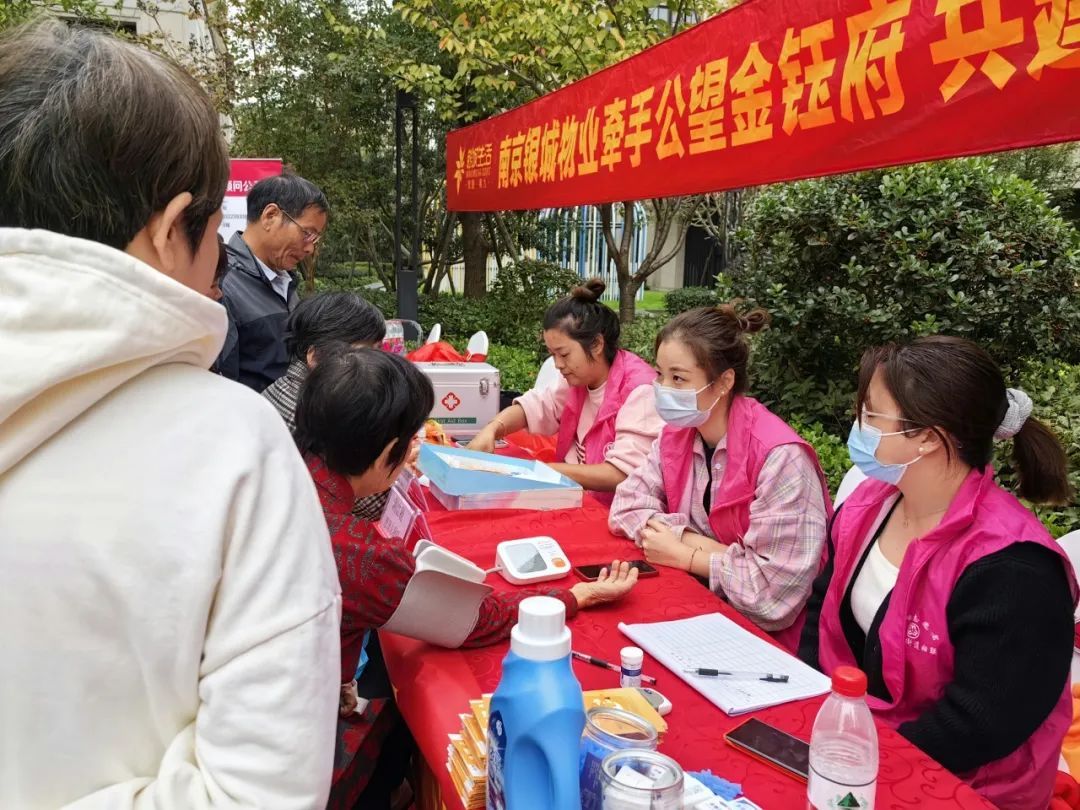 https://images.weserv.nl/?url=https://mmbiz.qpic.cn/sz_mmbiz_jpg/cxupFxbvlF5oXIb5dTPl5KGocRYAcgeRnDH9JiaibRKpGYuaia6CiagbvKibthjhcl3CjiahG2gkAgibXTKl6yzicUj3icQ/640?wx_fmt=jpeg