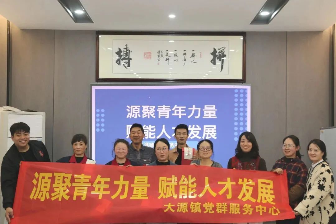 https://images.weserv.nl/?url=https://mmbiz.qpic.cn/mmbiz_jpg/xrWvD4qcOdwfH8PicZeuyLnpgGdRzs1HdWgG6HGiayGHeo8P29icF9qf9OCicF5icic2v2ZbSB0ibDiagq1GlJHZT258icg/640?wx_fmt=jpeg&from=appmsg
