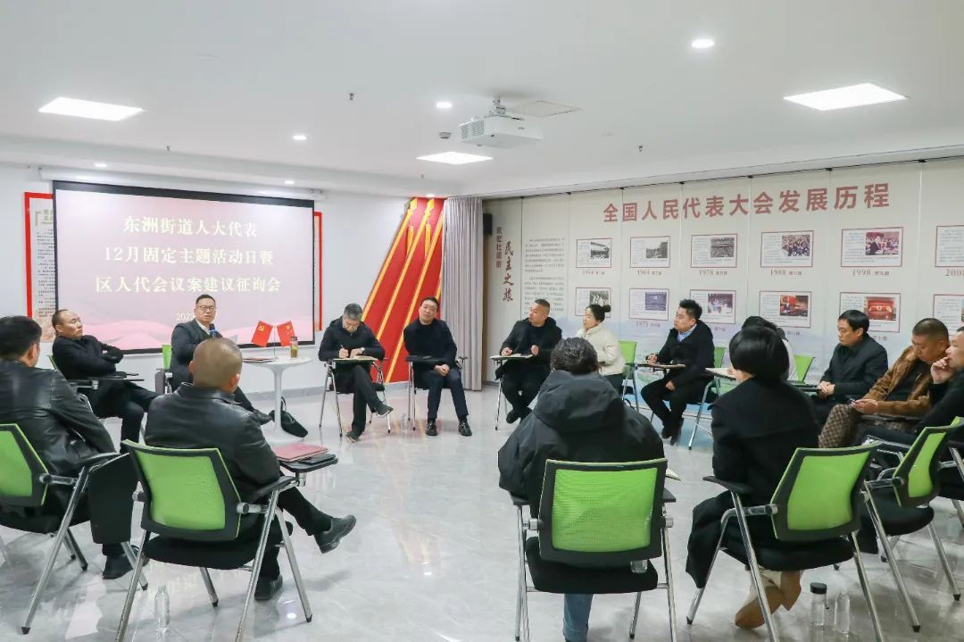https://images.weserv.nl/?url=https://mmbiz.qpic.cn/mmbiz_jpg/w7YcIR63Pz7eiaBZNroedcmrcoUREfHetmeiaJzV3DYbgt1haiac6rnfO5ZCsnUqyejyzy1skUAoIdG28BJIEnNcQ/640?wx_fmt=jpeg&from=appmsg&wxfrom=5&wx_lazy=1&wx_co=1 图片