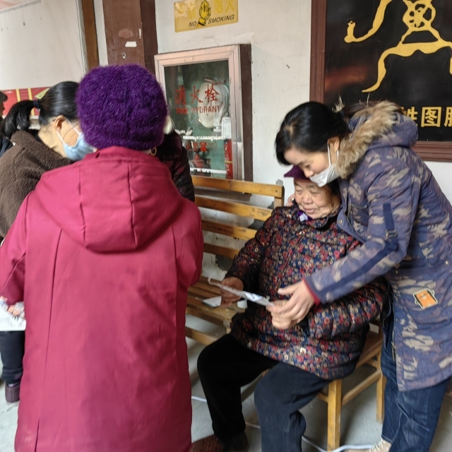 http://img-hbcst.oss-cn-hangzhou.aliyuncs.com/hbcst/20240116/202401160939206096.jpg?x-oss-process=image/resize,w_640